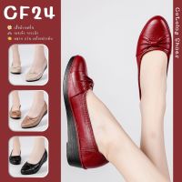 ꕥCatalog shoesꕥ รองเท้าคัชชูหนังนิ่มหัวแหลม ส้นตึก แต่งผูกโบว์ สีพื้น 4 สี เบอร์ 36-40 (52)