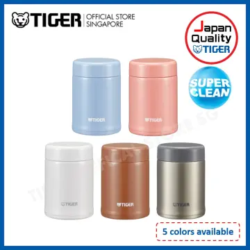 Tiger Thermos Vacuum Insulated Soup Jar 250ml Japan Thermal Lunch Box Wide Mouth Round Bottom Saffron Yellow Mcl-B025-Ys