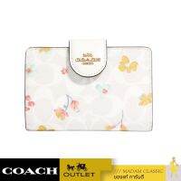 กระเป๋าสตางค์ COACH C8741 MEDIUM CORNER ZIP WALLET IN SIGNATURE CANVAS WITH MYSTICAL FLORAL PRINT (IMCAH)