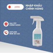 HCM Xịt khử mùi làm thơm và dưỡng lông chó mèo thú cưng Kyowa chai 300ml