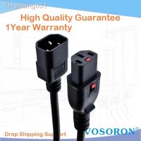 Computer Power Cord Extension (C14 to C13 Power Cord) Heavy Duty Locking C13 Connector 10A 100-250V 3G1.5mm Wire Gauge