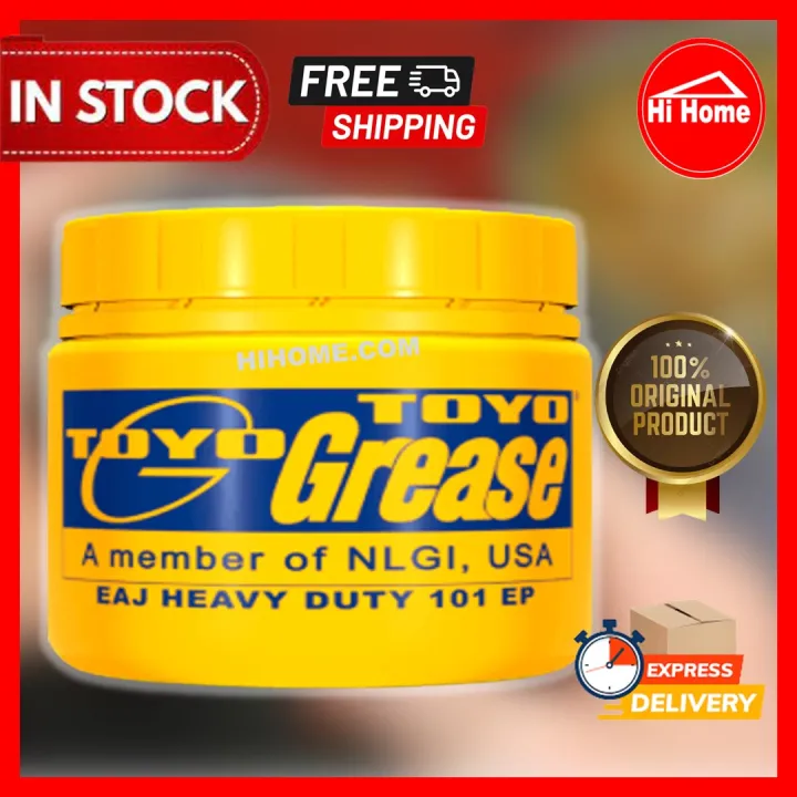 TOYO Grease Multipurposed Heavy Duty Lubricant (450g)/High Performance