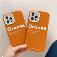 ? -พร้อมส่งในไทย-เคสประกบสีส้ม เคสซิลิโคน เคสประกบ สำหรับ7/8/11/12/13ครบรุ่น#284?