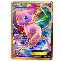 【YF】 27 Styles Pokemon Metal Mew Mewtwo Charizard EX English Toys Hobbies Hobby Collectibles Game Collection Anime Cards