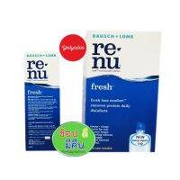 ราคาพิเศษษ** RENU FRESH น้ำยาคอนแทกเลนส์ ใช้สำหรับล้างเลนส์ แช่เลนส์ 60ML 120ML ราคาถูก คอนเทนเลนส์ คอนเทคเลนสายตา คอนเทคเลนตาโต แฟชั่น แว่น เลนส์ แว่นสายตา แว่นกันแดด