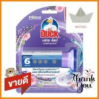 เจลทำความสะอาดสุขภัณฑ์เป็ด38g LAVENDERTOILET FRESH DISC DUCK 38g LAVENDER **ขายดีที่สุด**