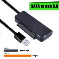 SATA เป็น USB 3.0อะแดปเตอร์ชนิด C ไปยังสายเคเบิ้ล SATA 5Gbps สายส่งข้อมูลสำหรับอะแดปเตอร์ฮาร์ดไดรฟ์ HDD SDD ขนาด2.5นิ้ว