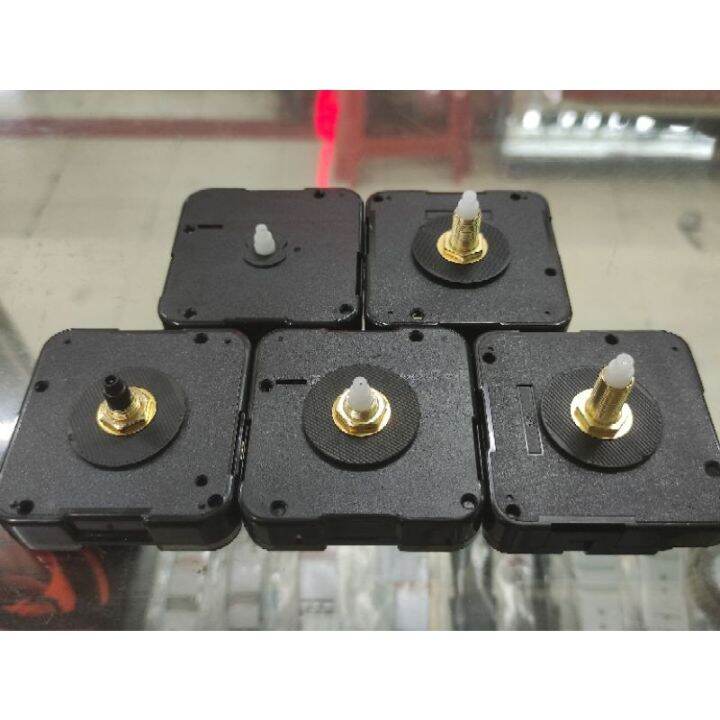 Movement Wall Clock Machine Lazada PH