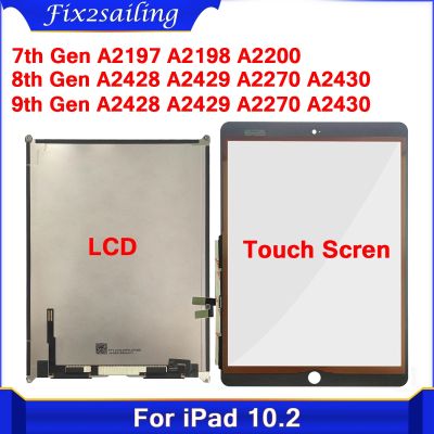 【YF】 AAA  10.2  LCD   Touch Screen For iPad 10.2 2019 7th Gen A2197 A2198 A2200 /8th 2020 A2270 A2430 A2428 A2429 Display