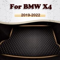 Alas Bagasi Mobil สำหรับ BMW X4 G02 2019 2020 2021 2022ไลเนอร์กระบะพรมอุปกรณ์ตกแต่งภายใน