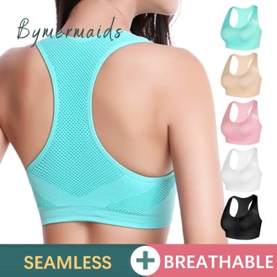 Bymermaids Fitness Sports Bra Women 39;s Sportswear Seamless Push Up Bra Running Shockproof Yoga Top Breathable Gym Workout CropTop ELEGANT