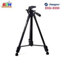 Fotopro DIGI 9300 Tripod-ขาตั้งกล้อง (รับประกนศูนย์)