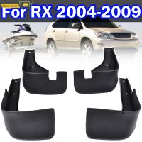 ชุดรถ Mud Flaps สำหรับ Lexus RX330 RX350 RX400h 2004-2009 Mudflaps Splash Guards Mud Flap Mudguards Fender 2005 2006 2007 2008