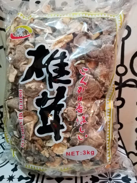 1 Kilogram Shitake Mushroom Dried Shitake Mushroom Sliced Shitake