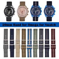 ☫✶❅ สร้อยข้อมือ 20 มม. สำหรับ Omega สำหรับ Swatch Moon Planet Series สายนาฬิกาไนลอนผู้หญิงผู้ชายอุปกรณ์เสริมสำหรับเปลี่ยนสายด่วน