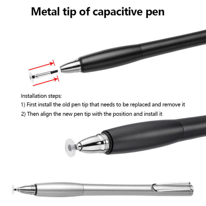 uni-10ชิ้นแผ่นปลายปากกาสไตลัสเปลี่ยนอเนกประสงค์คุณภาพสูงปลายกลมใสปลายแผ่นสำหรับหน้าจอสัมผัสแท็บเล็ตโทรศัพท์