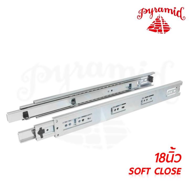 pyramid-รางลิ้นชักระบบซอฟโค้ด-soft-close-ขนาด-18-นิ้ว-รางลิ้นชักลูแบบปิดอัตโนมัติเป็นลักษณะรางลิ้นชักรับด้านข้าง