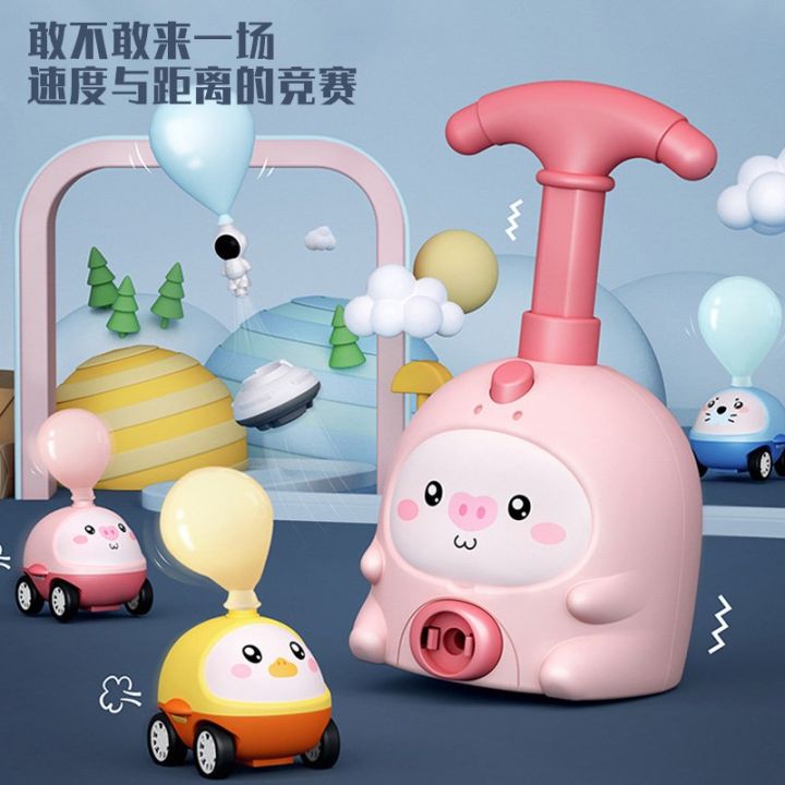 Tik Tok Bubble Daddy [Flying Bubbles] The aerodynamic balloon car ...