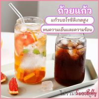 Sweet Belly  แก้วดื่มน้ำ ดืมนม  ถ้วยแก้วบอโลซิลิเกตสูง cola cup