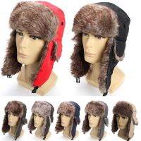 DE9H ผู้ชายผู้หญิง ขน ผู้ดักสัตว์ รัสเซีย Ushanka หมวกสกี หมวกฤดูหนาวหมวก หมวกกันหนาว