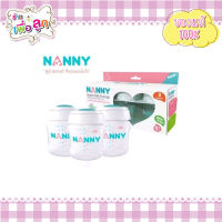 ์Nanny แนนนี่ ขวดเก็บน้ำนมแม่ ขนาด 5 ออนซ์ รุ่นคอกว้าง จำนวน 3 ขวด ขวดเก็บสต๊อกน้ำนม ขวดคอกว้างใช้สำหรับจัดเก็บน้ำนมแม่