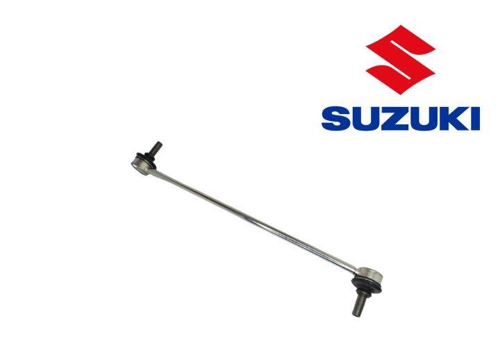 Suzuki Genuine Parts Joint Comp,fr Stabilizer Bar 