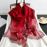 Gifts Embroidered Silk Scarf Female Spring And Autumn Mother Long Gauze Wedding Cheongsam