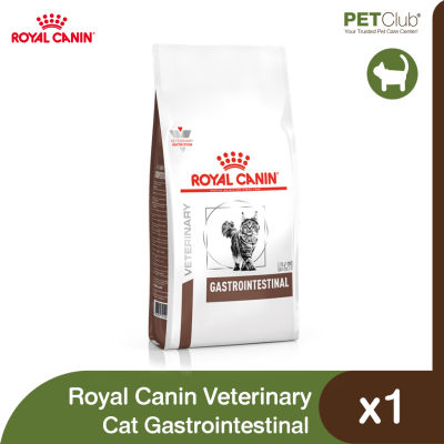 [PETClub] Royal Canin Vet Cat - Gastrointestinal 2 ขนาด [400g. 2kg.]