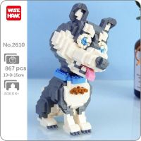 Weagle 2610 Animal World Siberian Husky Dog Bone Pet Doll Model DIY Mini Diamond Blocks Bricks Building Toy for Children no Box