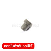 อะไหล่ PIN 4 ใช้กับเครื่องยิงตะปูไร้สาย PIN-18V มากีต้า รุ่น DPT353