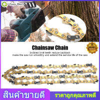 16in 59 ลิงค์เลื่อยโซ่เลื่อยโซ่ใบมีดความเหนียวสูงอุปกรณ์ทดแทนคาร์ไบด์  Chainsaw Chain Blade