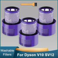 เครื่องบดกาแฟที่สามารถล้างทำความสะอาดได้สำหรับ V10 Dyson SV12ชิ้นส่วนเครื่องดูดฝุ่นที่สะอาดหมดจด