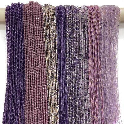 Small Natural Faceted Stone Beads Purple Mica 2/3/4mm Quartzs Amethysts Agates Fluorite Crystal Faceted Beads for Jewelry Making