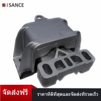 ISANCE ใหม่สำหรับ VW โฟล์คสวาเกนด้วงกอล์ฟ Jetta เครื่องยนต์อัตโนมัติทรานส์เมาออดี้ 1j0199555