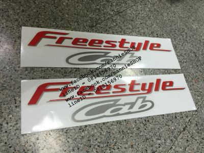 สติ๊กเกอร์แบบดั้งเดิมติดท้ายรถ MAZDA คำว่า Freestyle Cab ติดรถ แต่งรถ มาสด้า sticker FreestyleCab แค๊ป