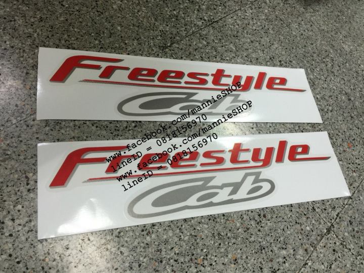 สติ๊กเกอร์แบบดั้งเดิมติดท้ายรถ-mazda-คำว่า-freestyle-cab-ติดรถ-แต่งรถ-มาสด้า-sticker-freestylecab-แค๊ป