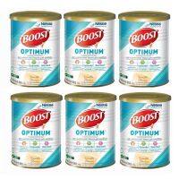 Nestle Nutren Boost Optimum อาหารเสริม นิวเทรน บูสท์ ออปติมัม ขนาด 800 กรัม จำนวน 6 กระป๋อง (6X16038)