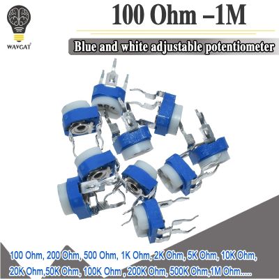 ✆✚ 20pcs RM065 RM-065 100 200 500 1K 2K 5K 10K 20K 50K 100K 200K 500K 1M ohm Trimpot Trimmer Potentiometer variable resistor