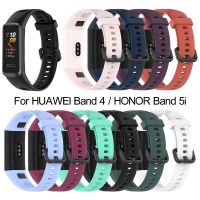 gdfhfj Rubber Watch Strap For Huawei band 4 Smart Replacement Sport Strap Wristbands Accessories For Honor Band 5i Belt