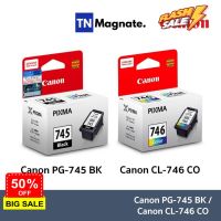 [หมึกพิมพ์อิงค์เจ็ท] Canon PG-745BK/746CO แพคเดี่ยว (หมึกดำ หรือ หมึกสี) - 1 กล่อง #หมึกเครื่องปริ้น hp #หมึกปริ้น   #หมึกสี   #หมึกปริ้นเตอร์  #ตลับหมึก