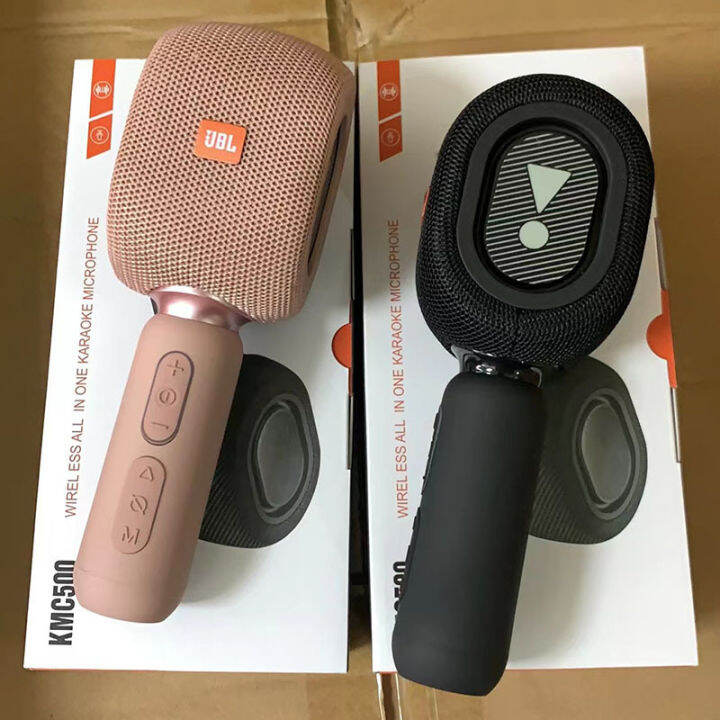 JBL KMC500 Bluetooth Wireless Microphone National Karaoke Microphone