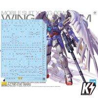 Waterdecal CG MG Wing Gundam Zero EW Ver.Ka Original #ดีคอลน้ำสำหรับติดกันพลา กันดั้ม Gundam พลาสติกโมเดลต่างๆ