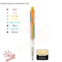 Pentel ญี่ปุ่น8ดินสอกด2.0มม. สีตะกั่ว8สีใน1อัลบัมภาพดินสอปากกาเครื่องเขียนน่ารัก Ph158