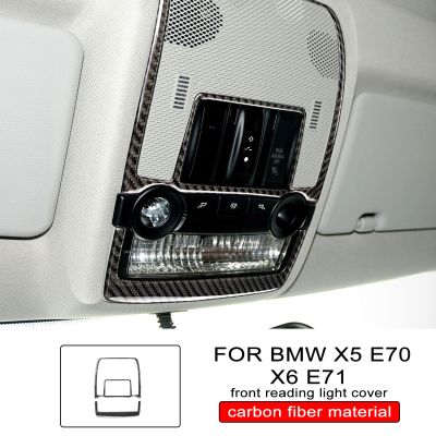 ที่คลุมหลอดไฟอ่านหนังสือด้านหน้าสำหรับรถยนต์สติกเกอร์ตกแต่งคาร์บอนไฟเบอร์สติ๊กเกอร์ตกแต่งสำหรับ X5 BMW E70 X6 E71 2007-2014อุปกรณ์ตกแต่งภายใน