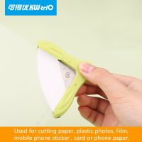 【CW】 trio Rounder Punch 5mm Border Round Paper Cutter Card Scrapbooking for Crafts