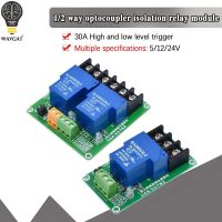 ONE TWO 1 2 channel relay module 30A with optocoupler isolation 5V 12V 24V supports high and low Triger trigger Cables  Converters