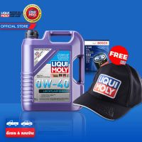 ( สุดคุ้ม+++ ) [] Liqui Moly น้ำมันเครื่อง Leichtlauf Energy 0W-40 5L. ราคาถูก จาร บี ทน ความ ร้อน จาร บี เหลว จาร บี หลอด จาร บี เพลา ขับ