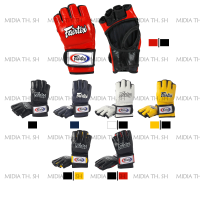 นวม MMA Fairtex Boxing Gloves FGV12 Ultimate Combat Gloves (Open thumb loop) designed Premium Quality Leather (หนังแท้)