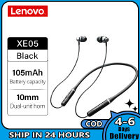 หูฟังแสตนบายด์ยาวกันน้ำชุดหูฟังบลูทูธสไตล์สปอร์ตแบบคอ XE05 Lenovo