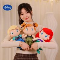 30cm Disney Ariel Princess Mermaid Plush Toys Cartoon Anna Elsa Plush Doll Soft Stuffed Kawaii Q Version Pillow Girls Xmas Gifts